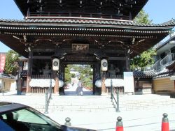 ��ˎs�@���R�@���R������