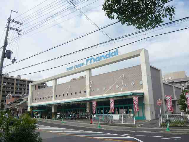 ��ˎs�@���R�@�����˒��ؓX