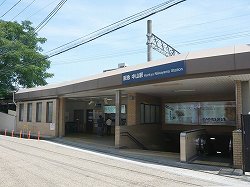 ��ˎs�@��}�@���R�ω��w�@�k�o��