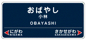 ��ˎs�@����