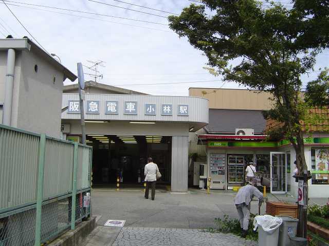 ��ˎs�@���с@�w�O