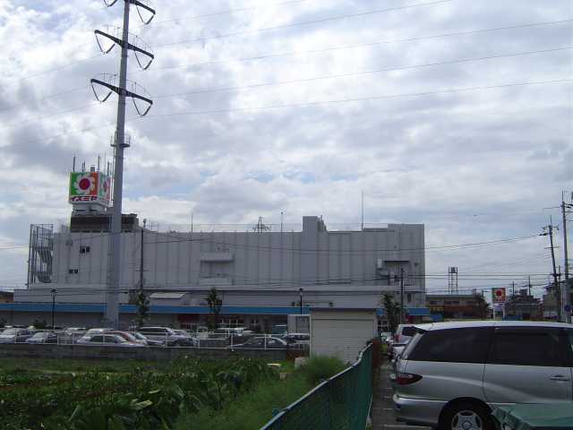 ��ˎs�@���с@�C�Y�~�����ѓX