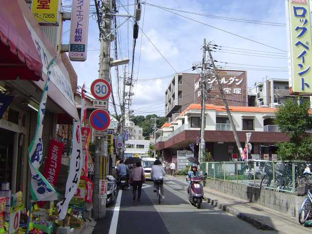 ��ˎs�@���с@�w�O���X�X